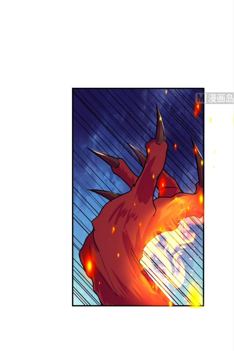 Võ Nghịch Cửu Thiên Chapter 19 - 13