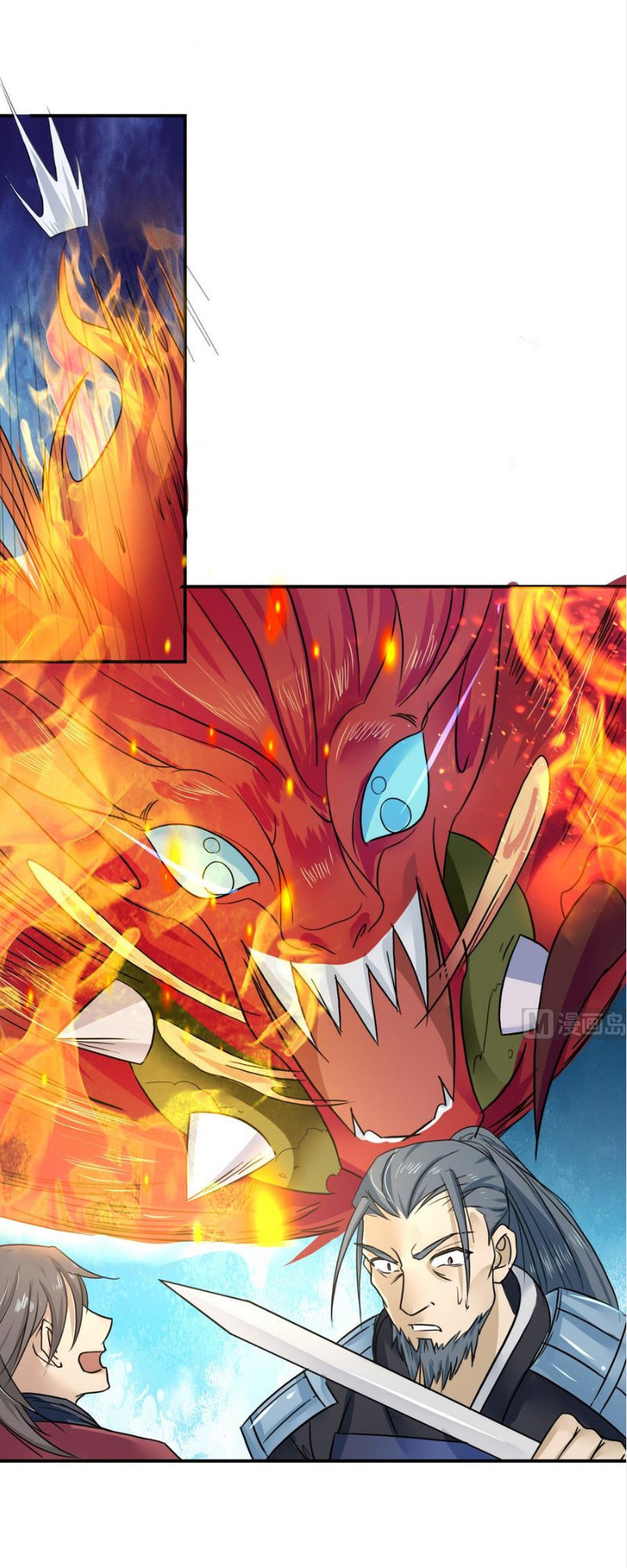 Võ Nghịch Cửu Thiên Chapter 19 - 8