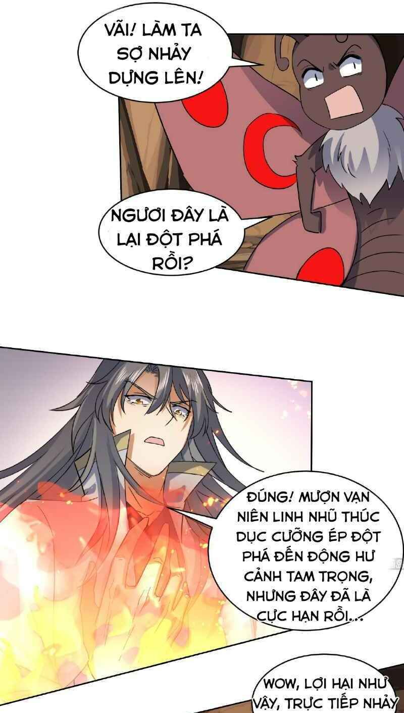Võ Nghịch Cửu Thiên Chapter 221 - 11