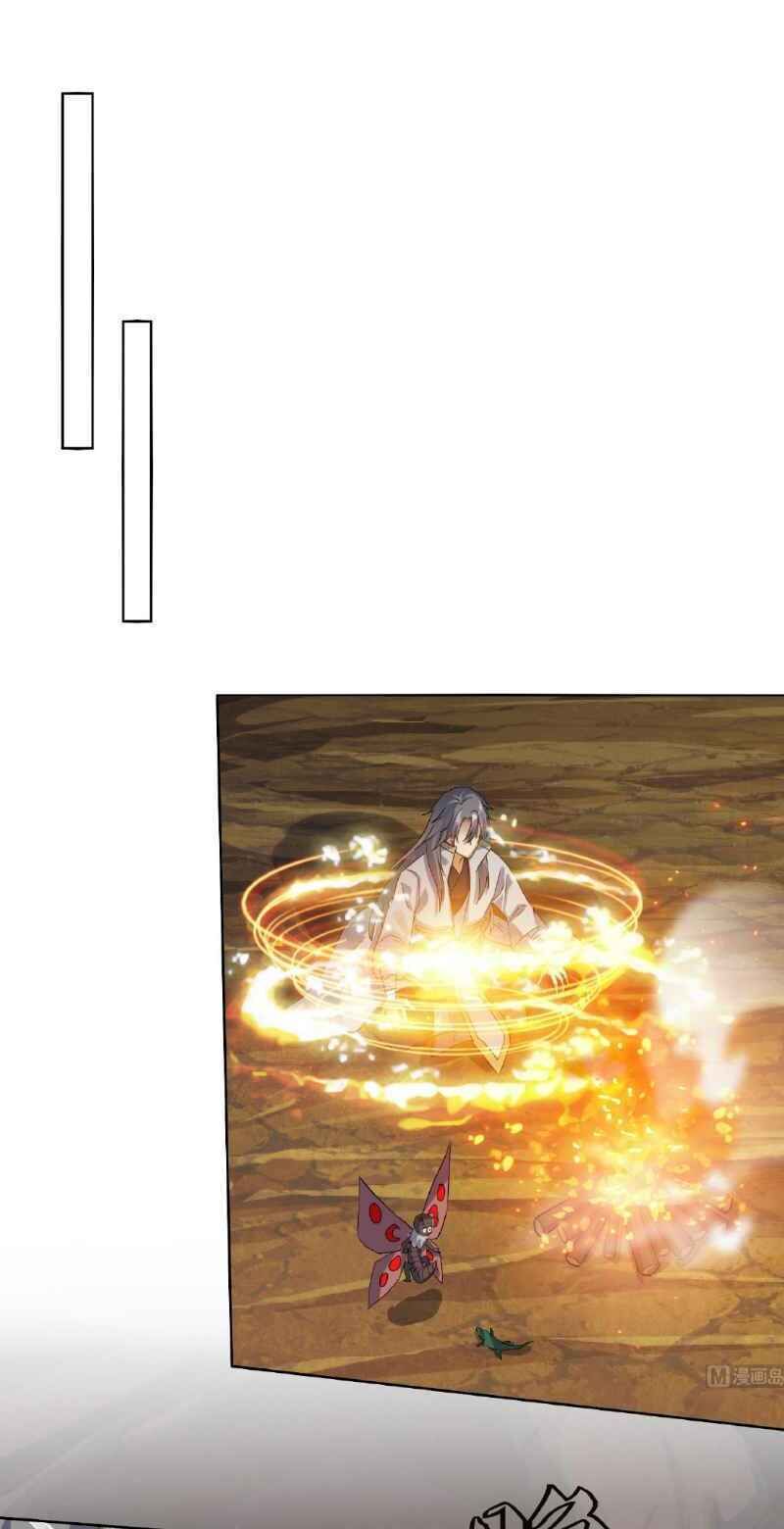 Võ Nghịch Cửu Thiên Chapter 221 - 9