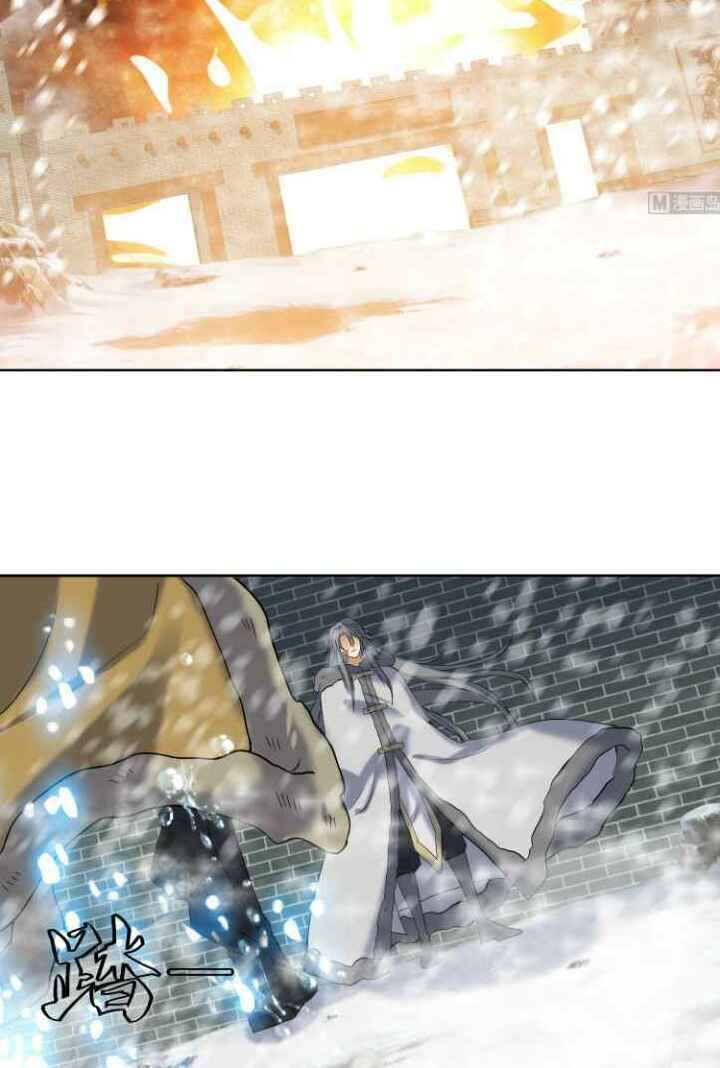 Võ Nghịch Cửu Thiên Chapter 236 - 14