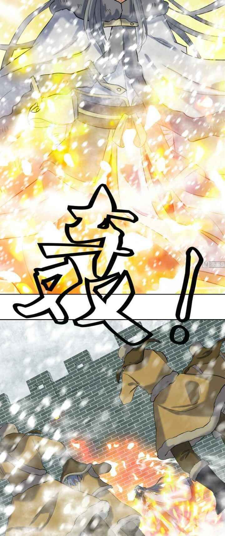 Võ Nghịch Cửu Thiên Chapter 236 - 6