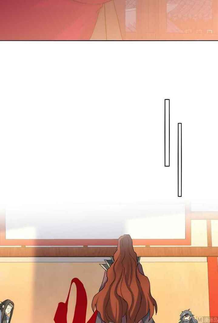 Võ Nghịch Cửu Thiên Chapter 238 - 13