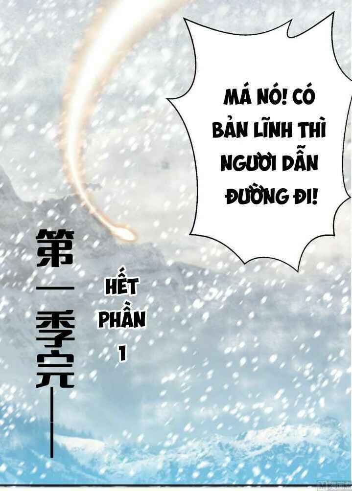 Võ Nghịch Cửu Thiên Chapter 238 - 17
