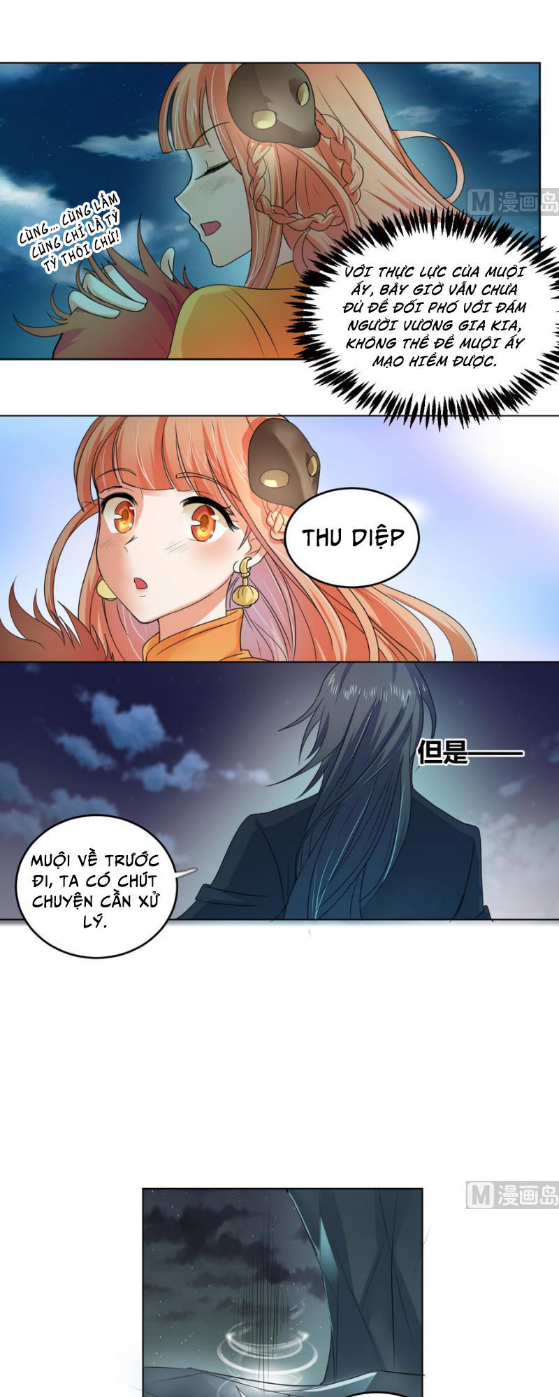 Võ Nghịch Cửu Thiên Chapter 24 - 13