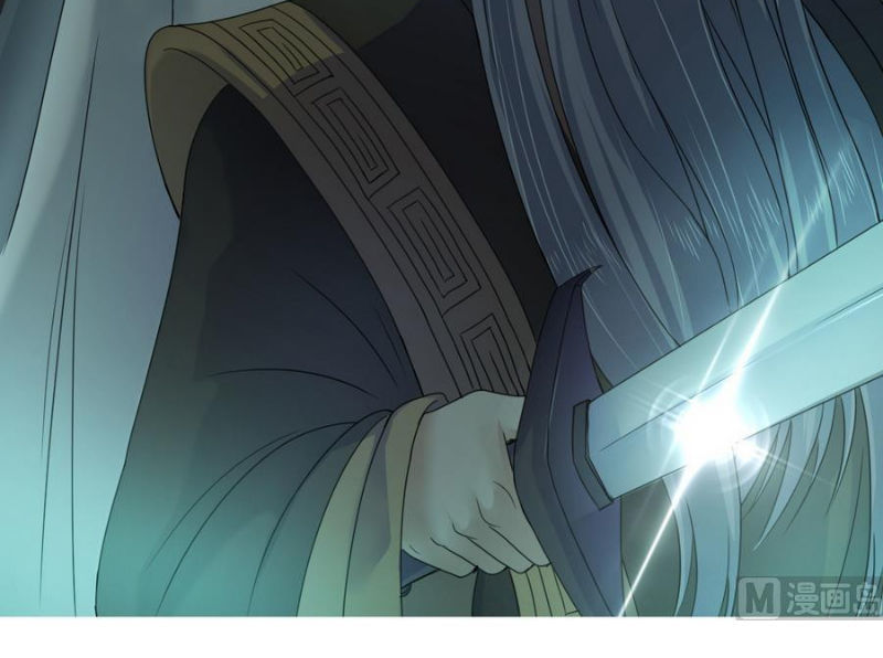 Võ Nghịch Cửu Thiên Chapter 24 - 5