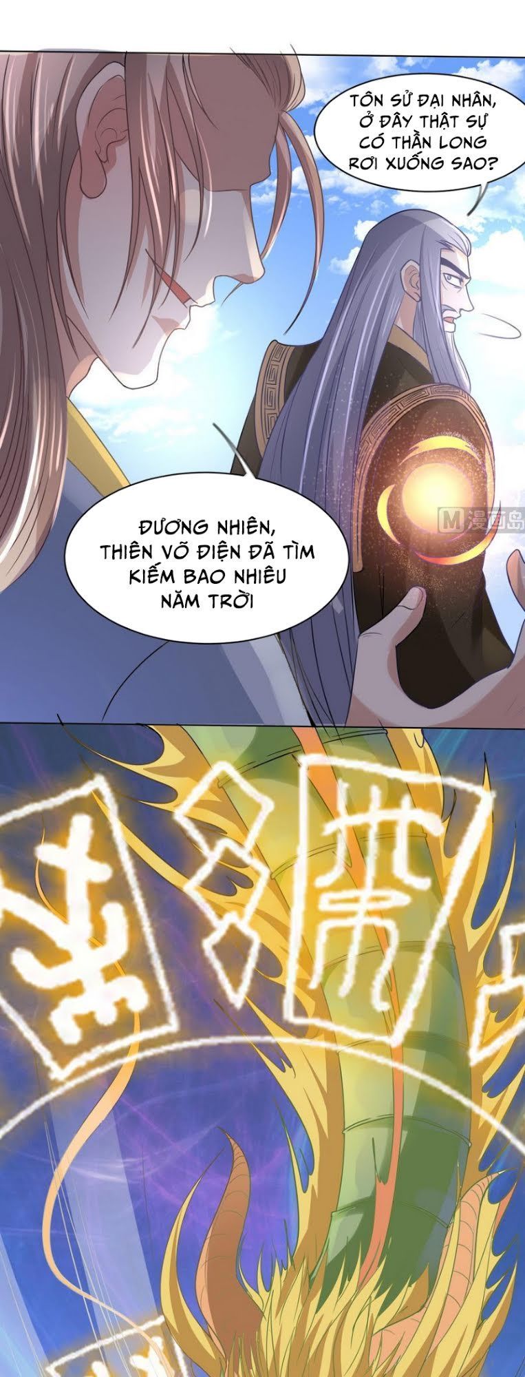 Võ Nghịch Cửu Thiên Chapter 26 - 6