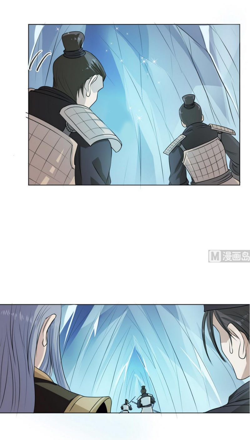 Võ Nghịch Cửu Thiên Chapter 27 - 6