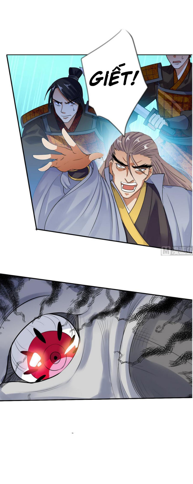 Võ Nghịch Cửu Thiên Chapter 28 - 7