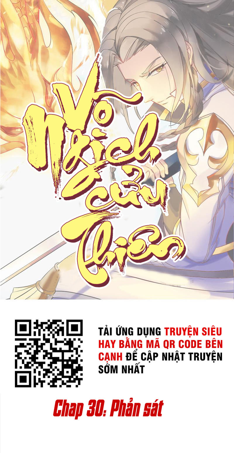 Võ Nghịch Cửu Thiên Chapter 30 - 2