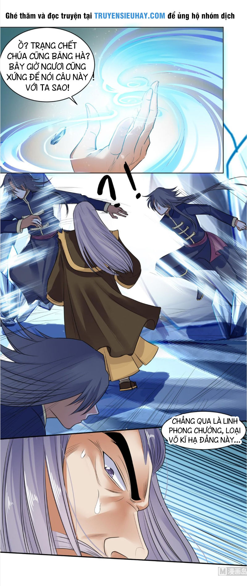 Võ Nghịch Cửu Thiên Chapter 30 - 14