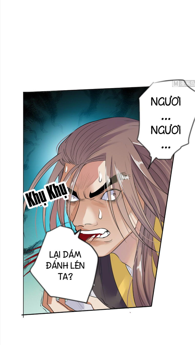 Võ Nghịch Cửu Thiên Chapter 30 - 5
