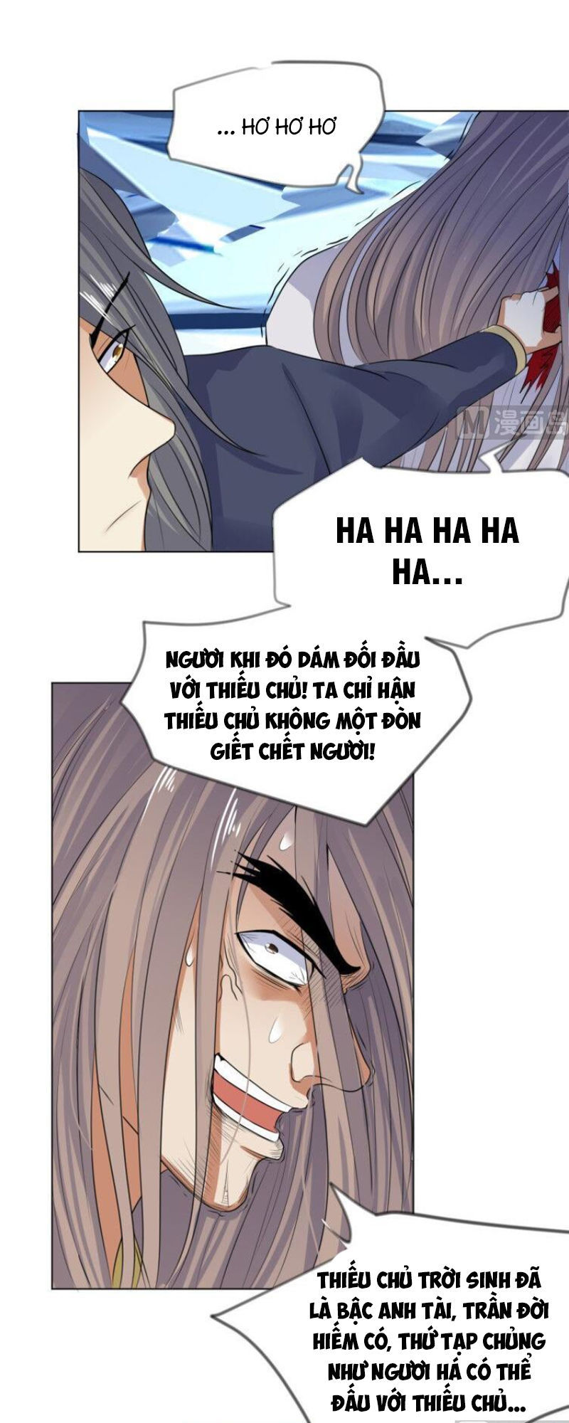 Võ Nghịch Cửu Thiên Chapter 31 - 16