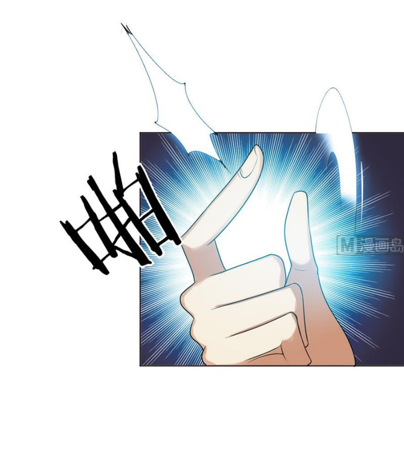 Võ Nghịch Cửu Thiên Chapter 31 - 9