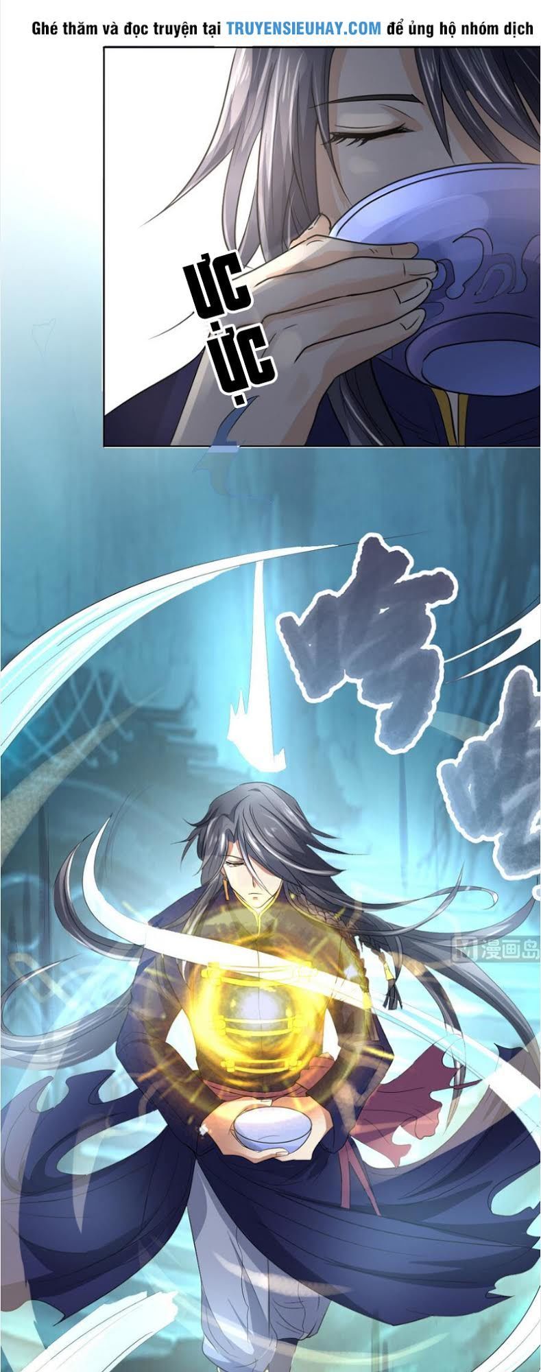 Võ Nghịch Cửu Thiên Chapter 32 - 6