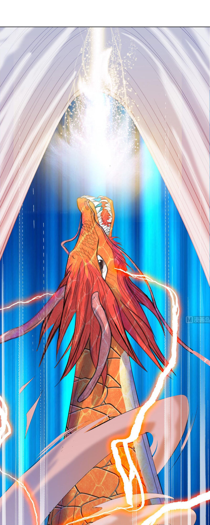 Võ Nghịch Cửu Thiên Chapter 33 - 13