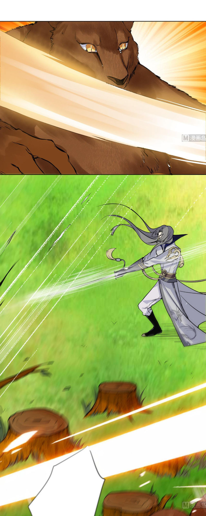 Võ Nghịch Cửu Thiên Chapter 34 - 12