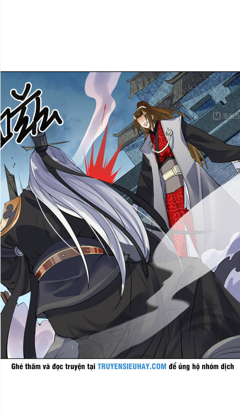 Võ Nghịch Cửu Thiên Chapter 35 - 13