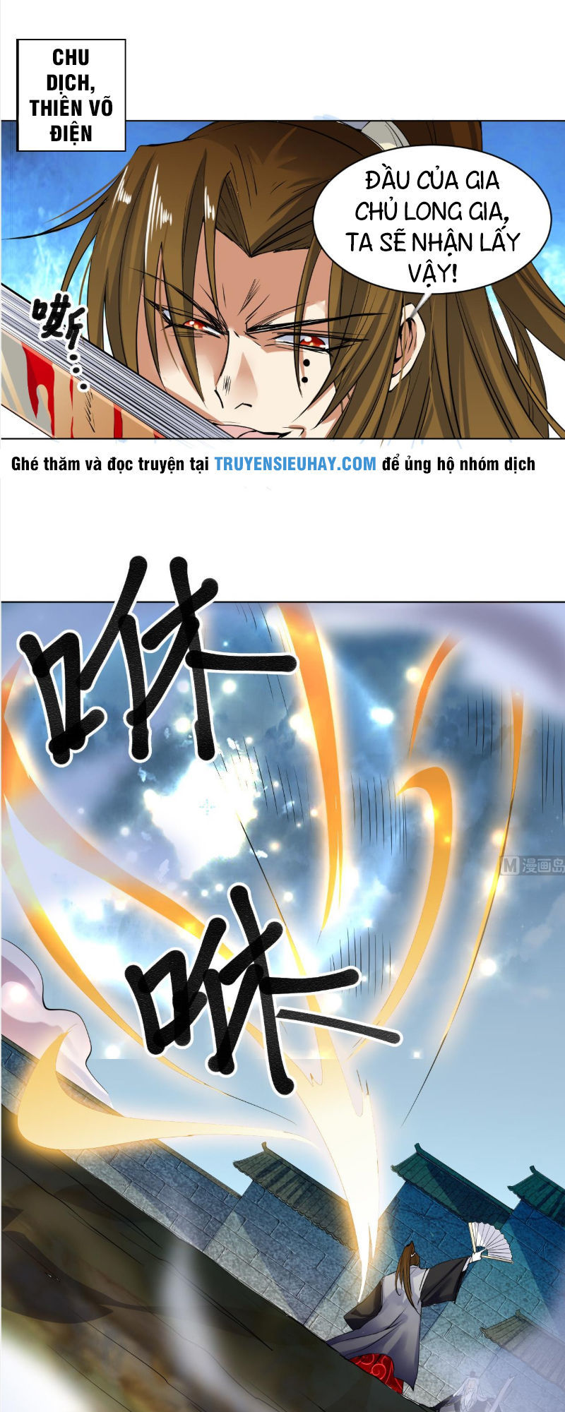 Võ Nghịch Cửu Thiên Chapter 35 - 15