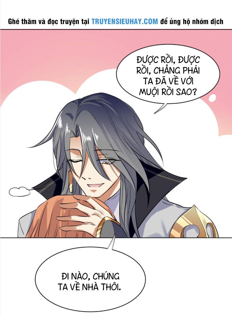 Võ Nghịch Cửu Thiên Chapter 35 - 3