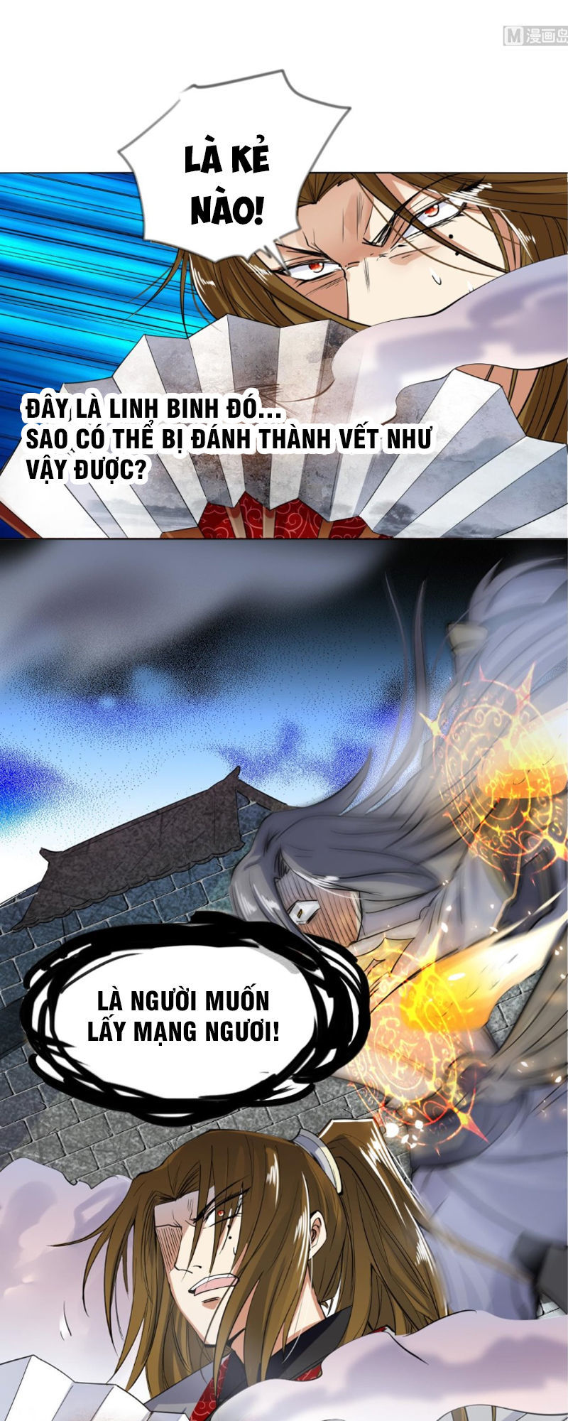 Võ Nghịch Cửu Thiên Chapter 36 - 5