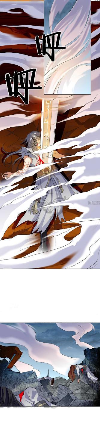 Võ Nghịch Cửu Thiên Chapter 38 - 5