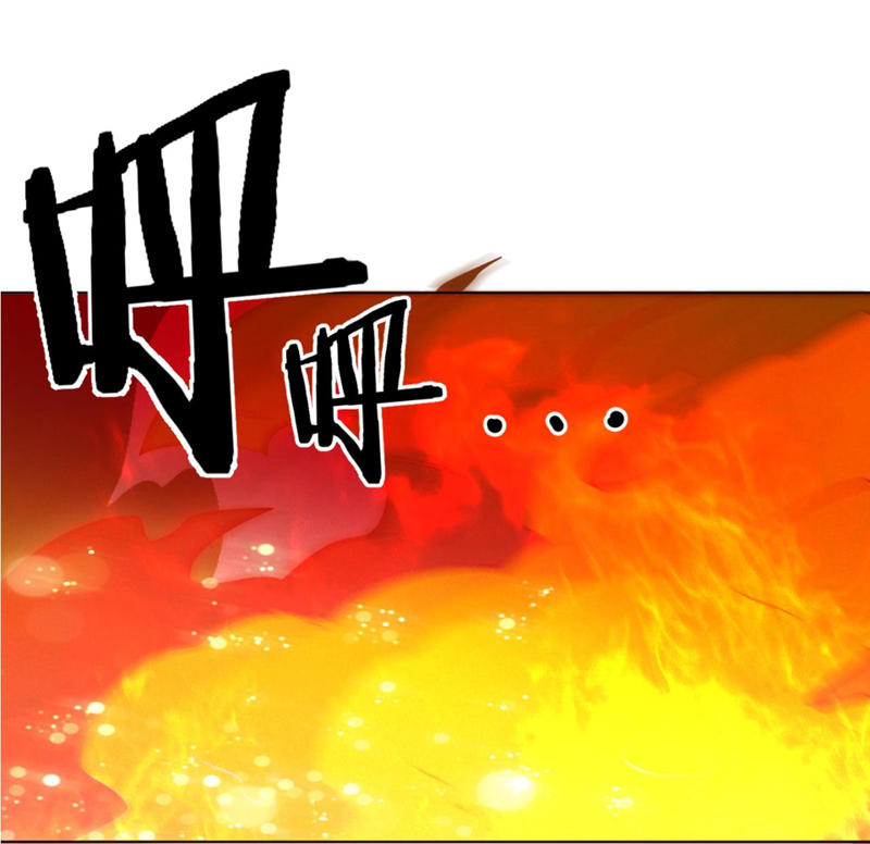 Võ Nghịch Cửu Thiên Chapter 47 - 8