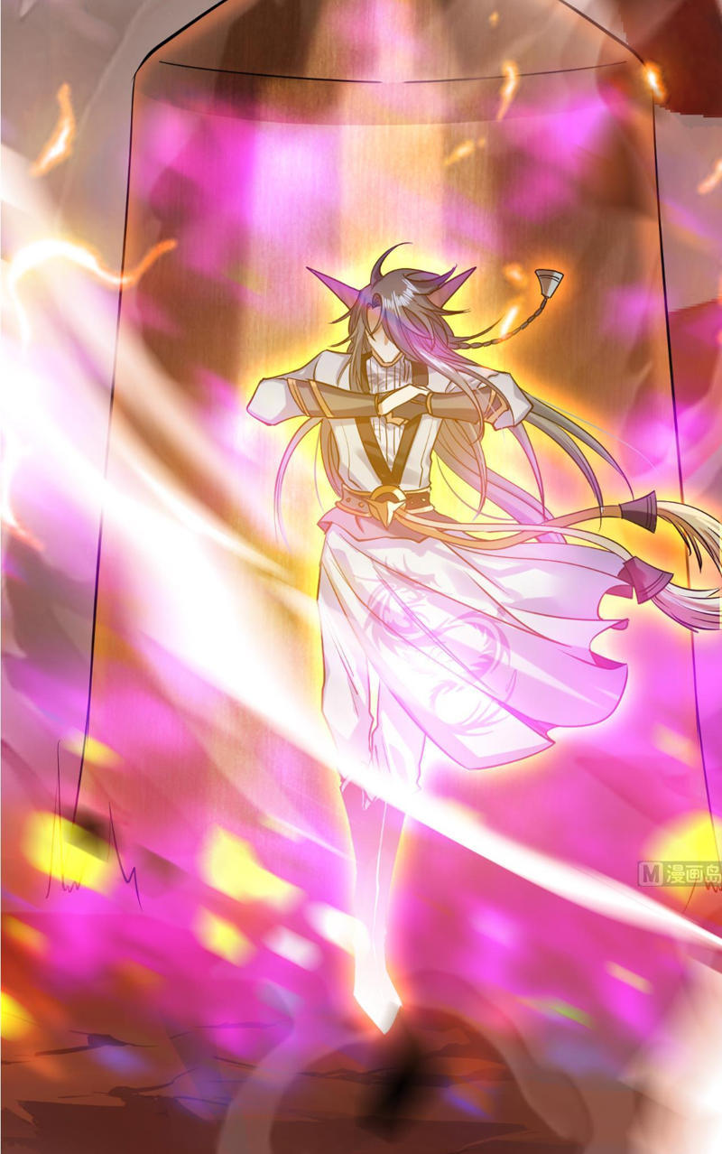 Võ Nghịch Cửu Thiên Chapter 47 - 10