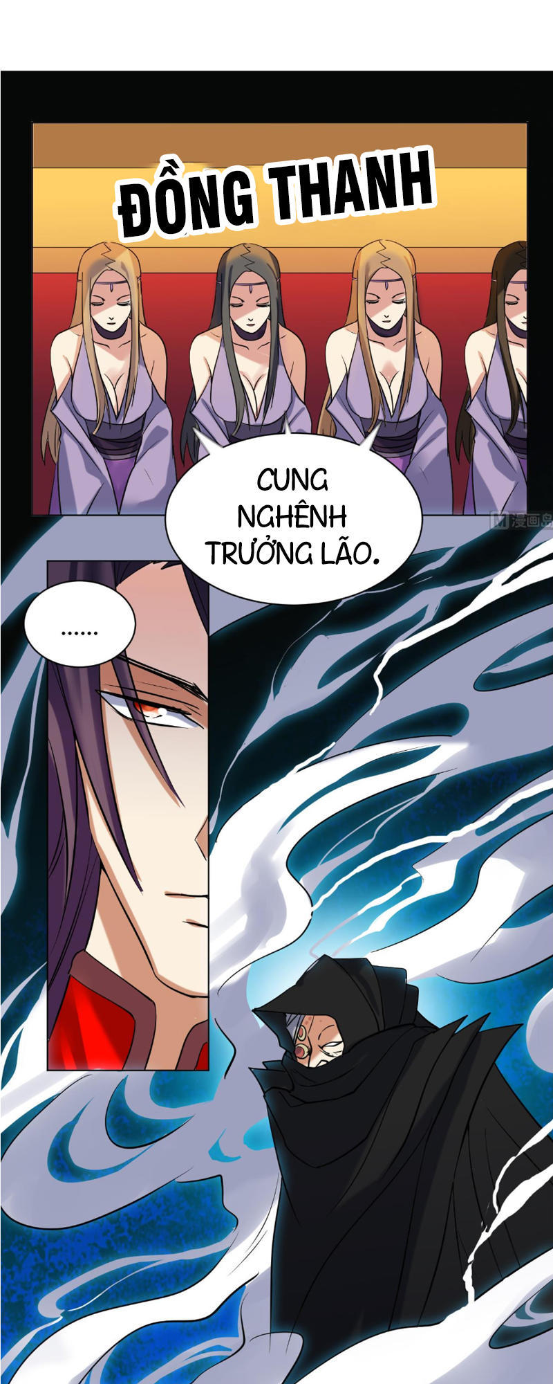Võ Nghịch Cửu Thiên Chapter 48 - 14