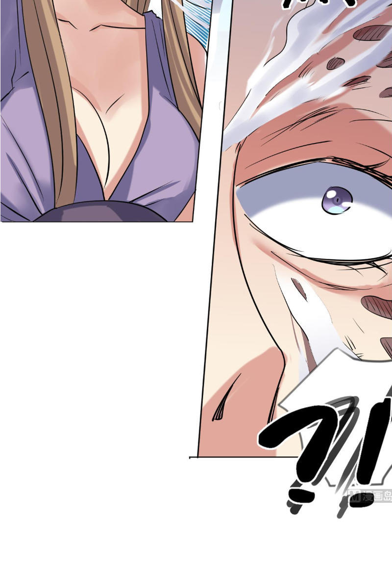 Võ Nghịch Cửu Thiên Chapter 48 - 17