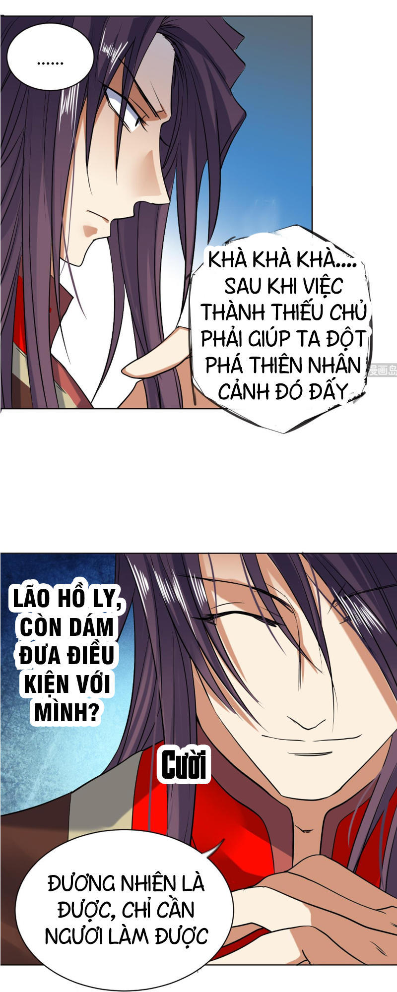 Võ Nghịch Cửu Thiên Chapter 48 - 20