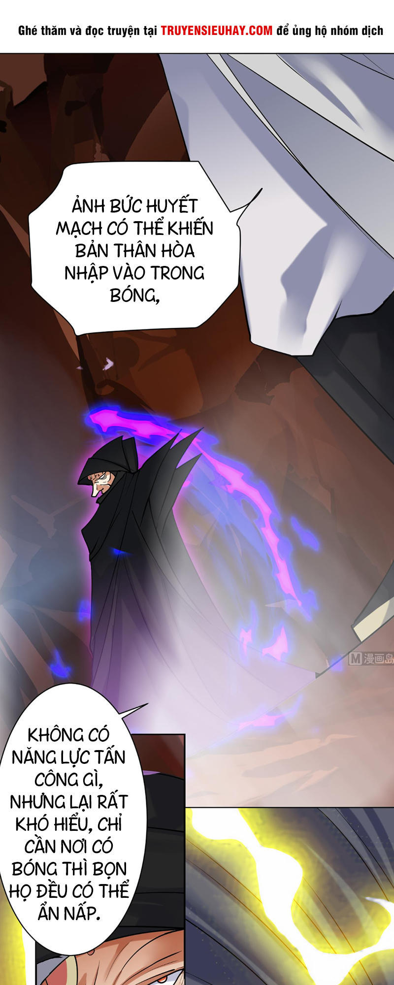 Võ Nghịch Cửu Thiên Chapter 49 - 18