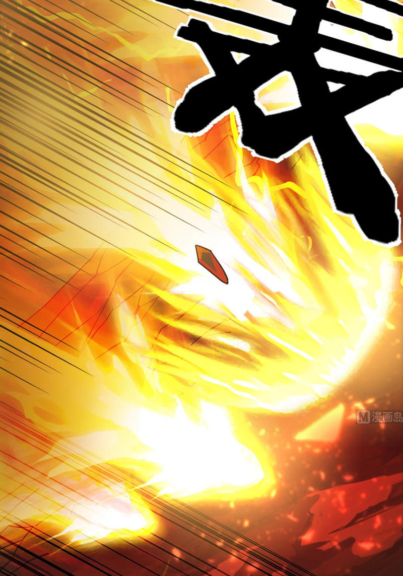 Võ Nghịch Cửu Thiên Chapter 50 - 3