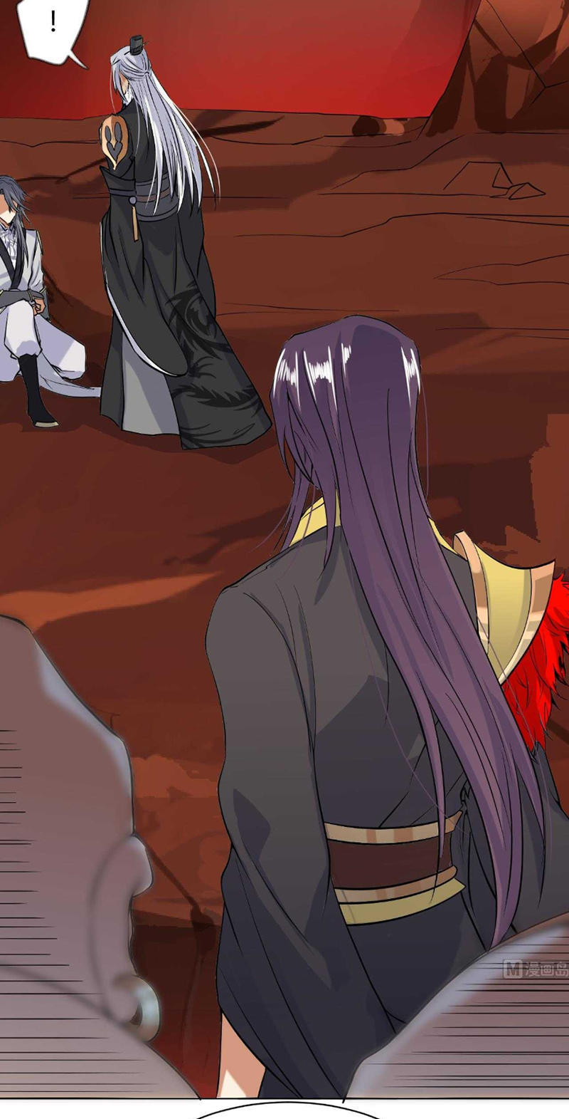 Võ Nghịch Cửu Thiên Chapter 51 - 9