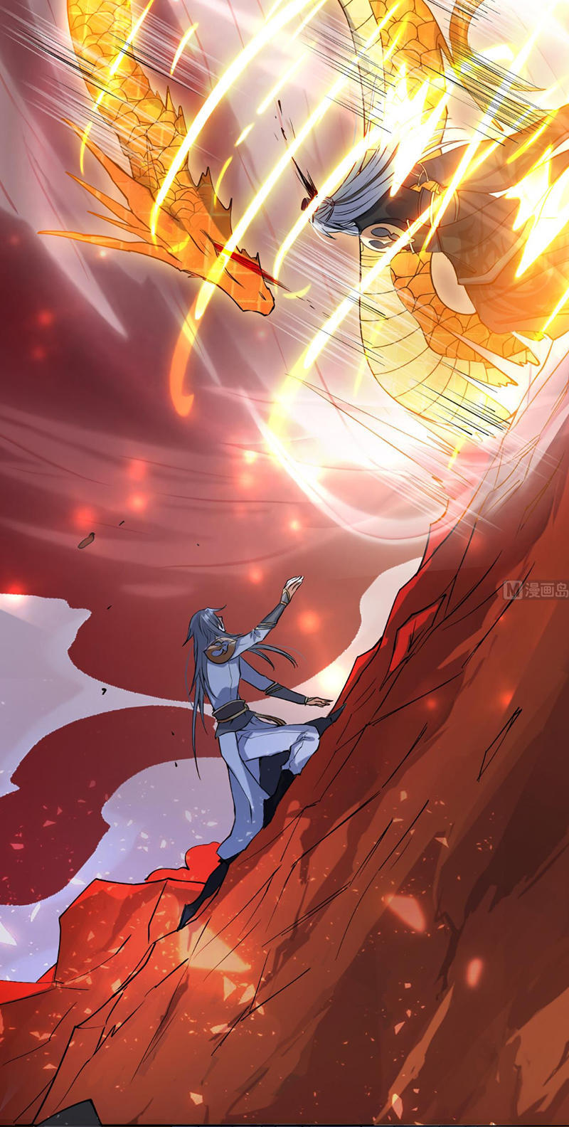 Võ Nghịch Cửu Thiên Chapter 52 - 3