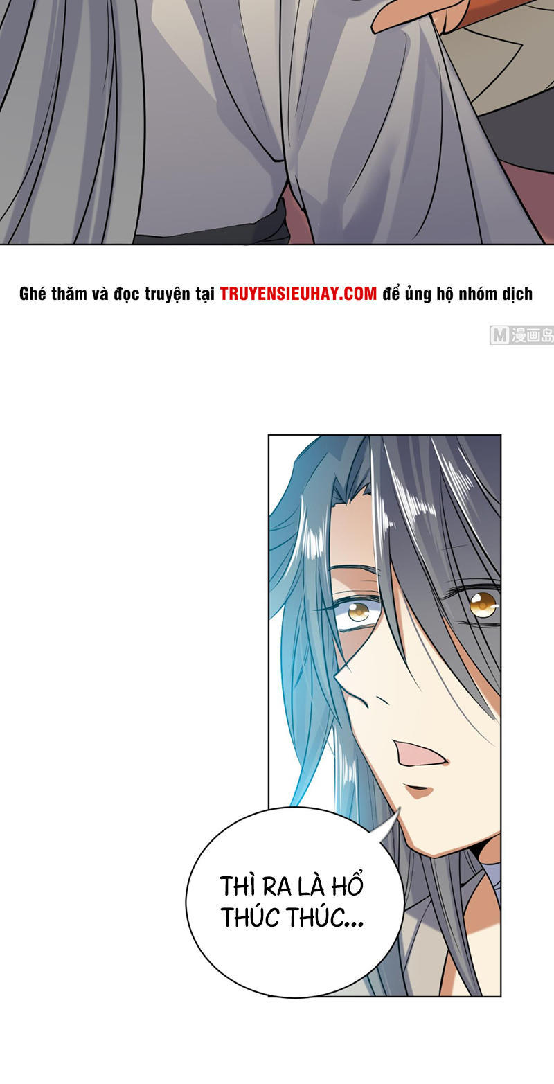 Võ Nghịch Cửu Thiên Chapter 53 - 14