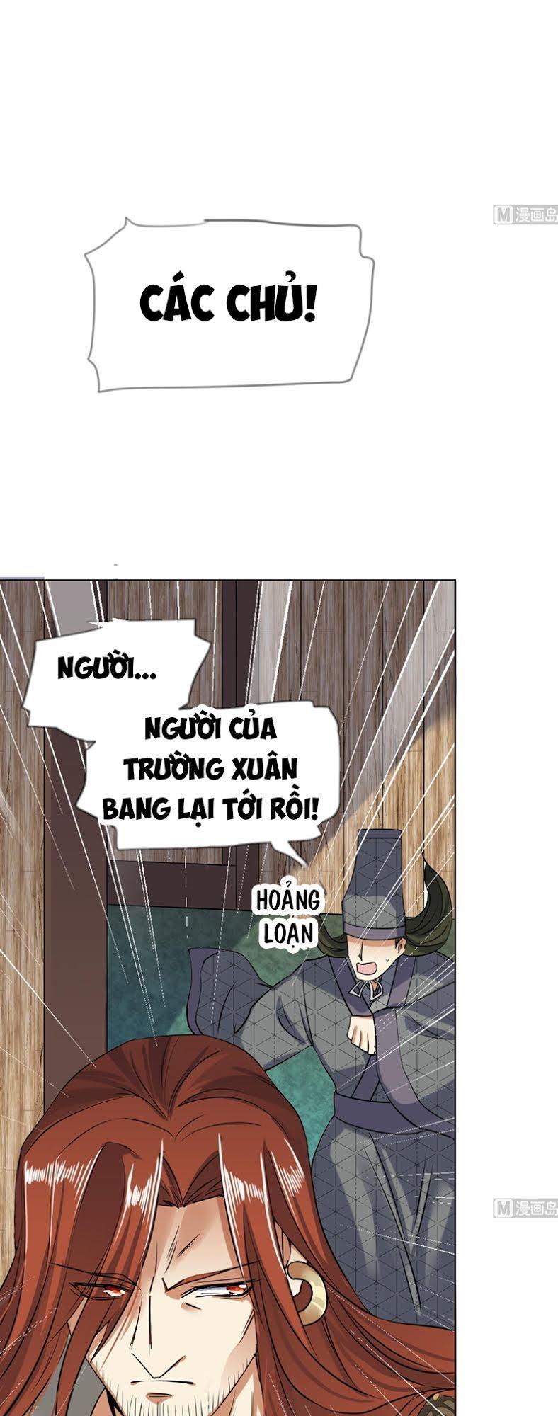 Võ Nghịch Cửu Thiên Chapter 53 - 15