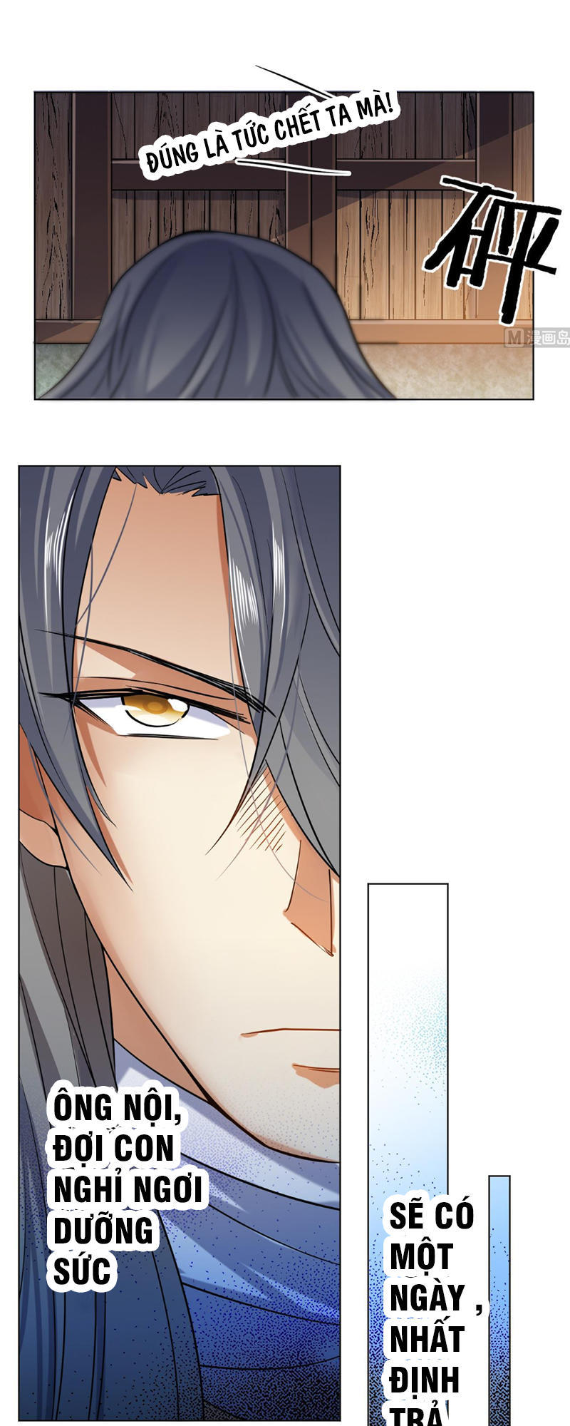 Võ Nghịch Cửu Thiên Chapter 54 - 6