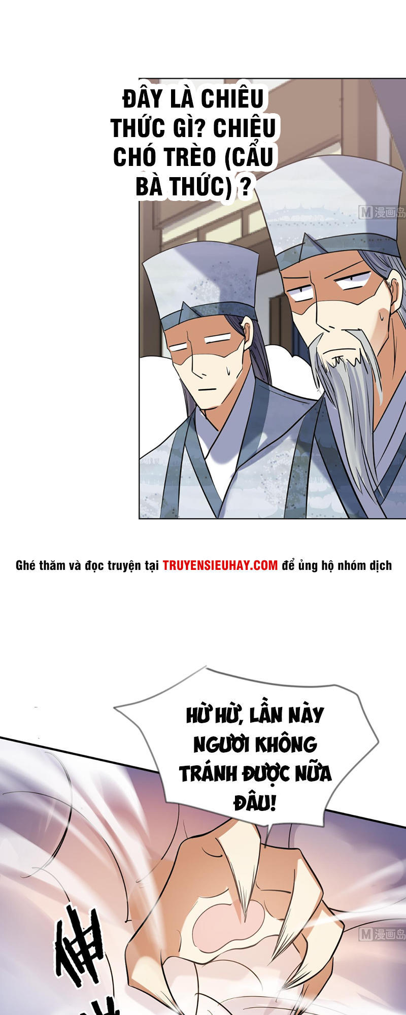 Võ Nghịch Cửu Thiên Chapter 55 - 15