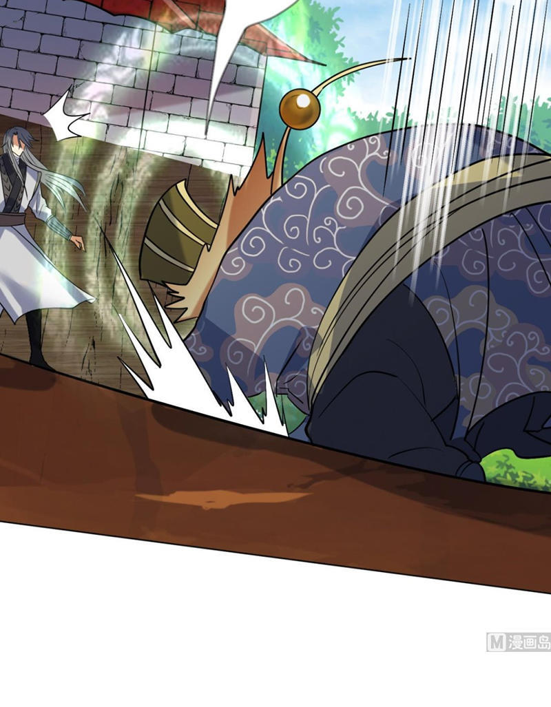 Võ Nghịch Cửu Thiên Chapter 55 - 7