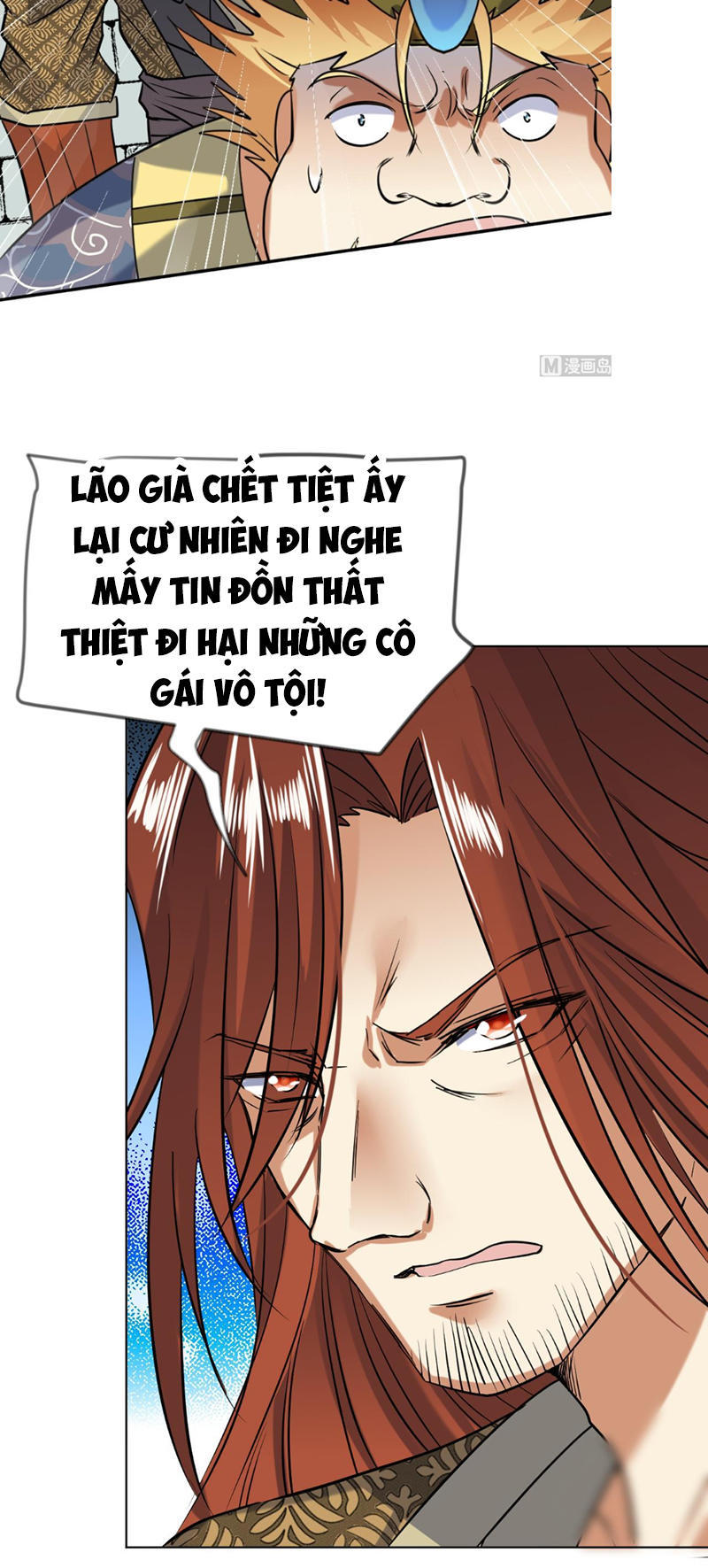 Võ Nghịch Cửu Thiên Chapter 56 - 12