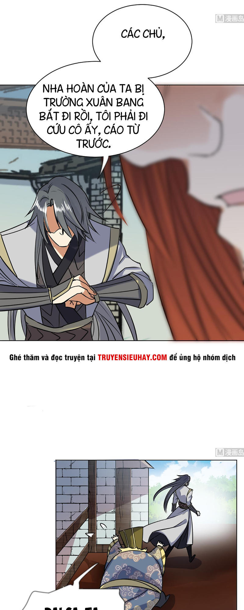 Võ Nghịch Cửu Thiên Chapter 56 - 13