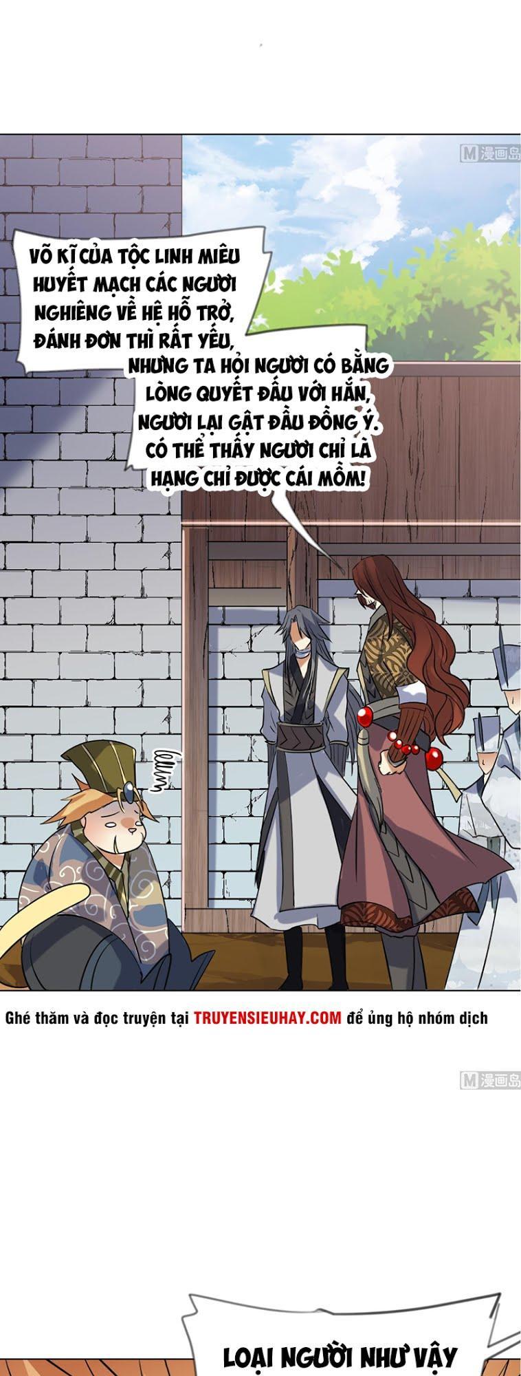 Võ Nghịch Cửu Thiên Chapter 56 - 4