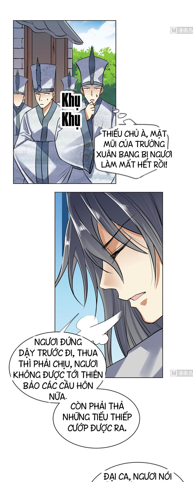 Võ Nghịch Cửu Thiên Chapter 56 - 7