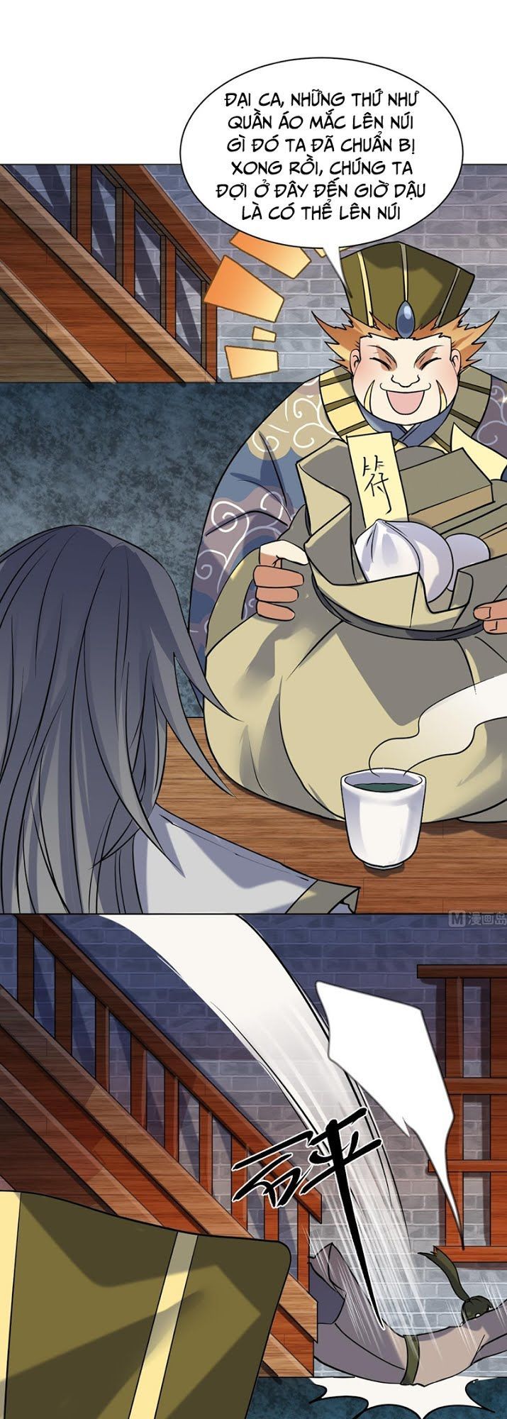 Võ Nghịch Cửu Thiên Chapter 57 - 9