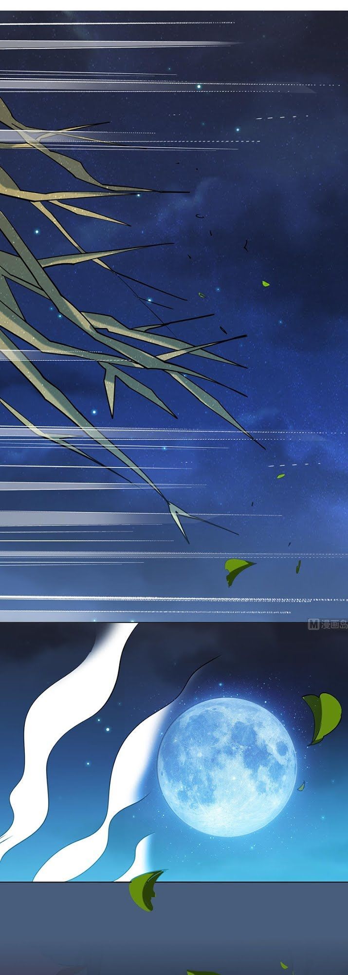 Võ Nghịch Cửu Thiên Chapter 58 - 8