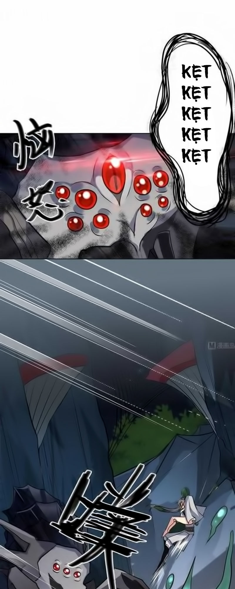 Võ Nghịch Cửu Thiên Chapter 59 - 13