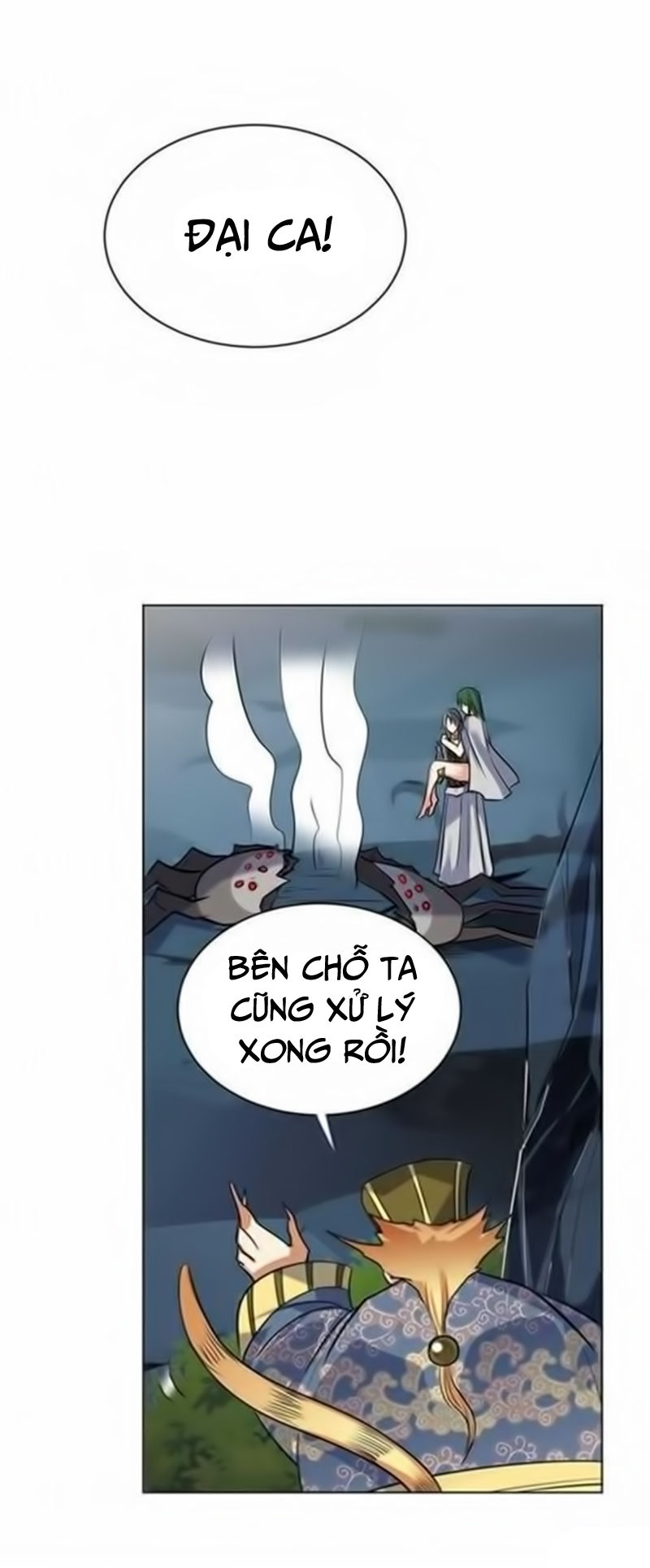 Võ Nghịch Cửu Thiên Chapter 59 - 18