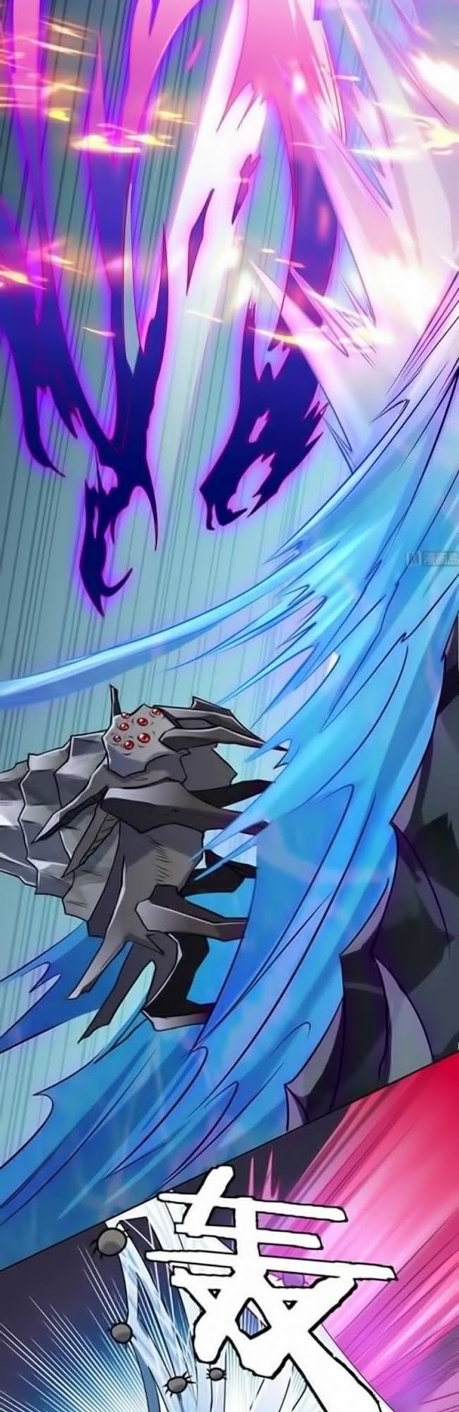 Võ Nghịch Cửu Thiên Chapter 59 - 5