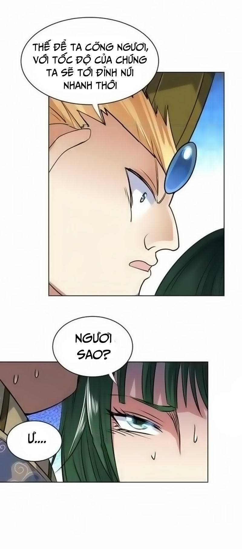 Võ Nghịch Cửu Thiên Chapter 60 - 11